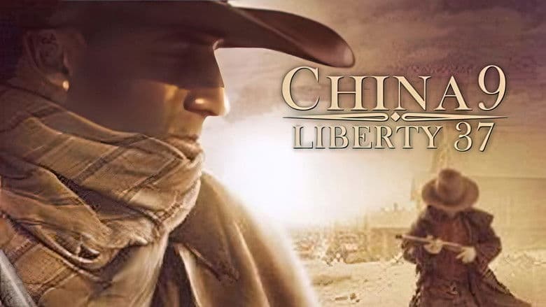 Scene from China 9, Liberty 37